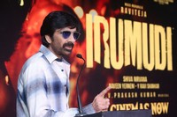 Irumudi Blockbuster Press Meet